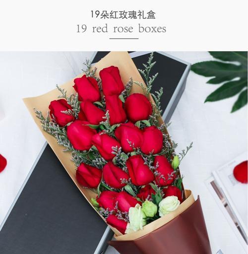 粉玫瑰花的含义（探寻8朵粉玫瑰花的深层含义）