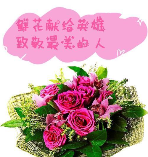 以牡丹花代表欢迎回家（花开富贵之门）