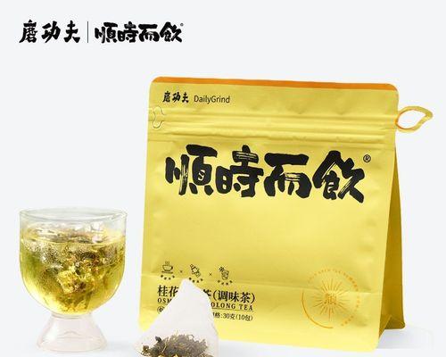 乌龙茶（从历史到品种）