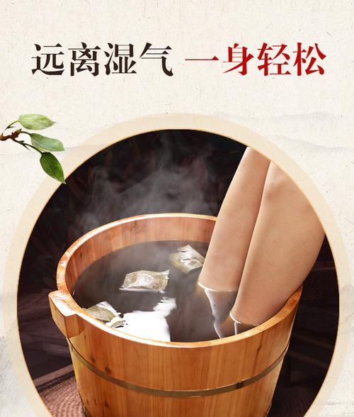 艾草泡脚的正确方法是什么？用艾草泡脚有哪些益处？