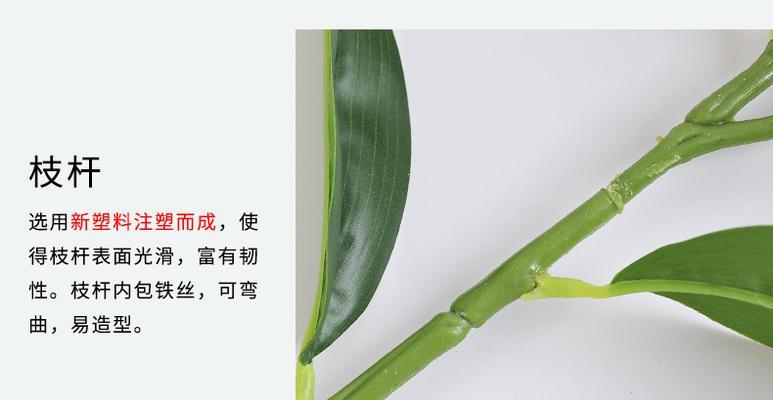 秋色百合花假花如何保养？假花的维护方法是什么？