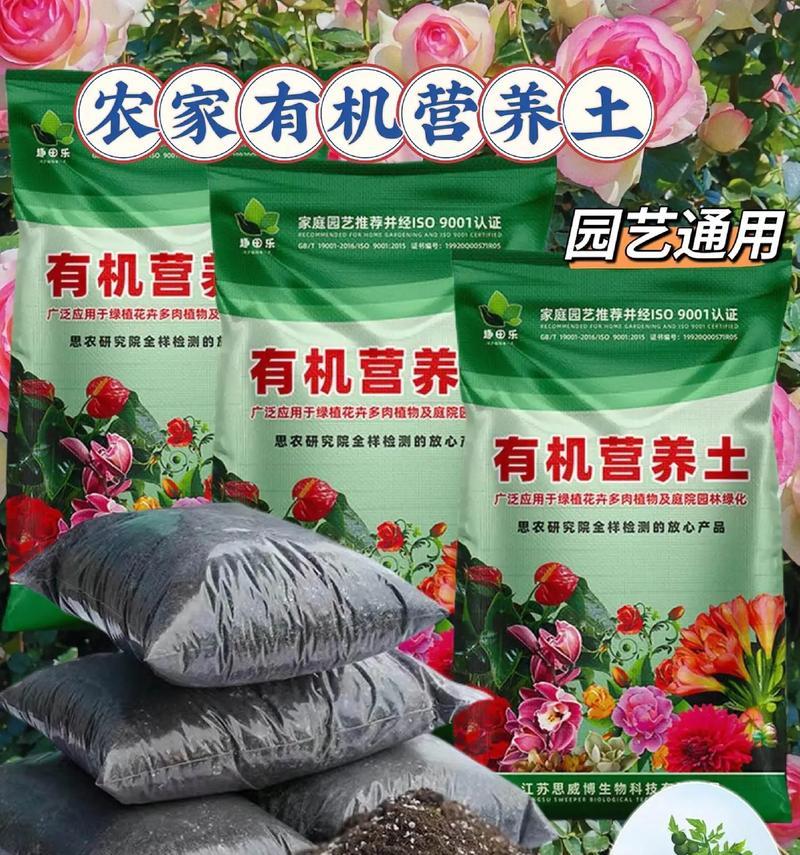 控制蔬菜花卉旺长的药物有哪些？这些药物的使用方法是什么？