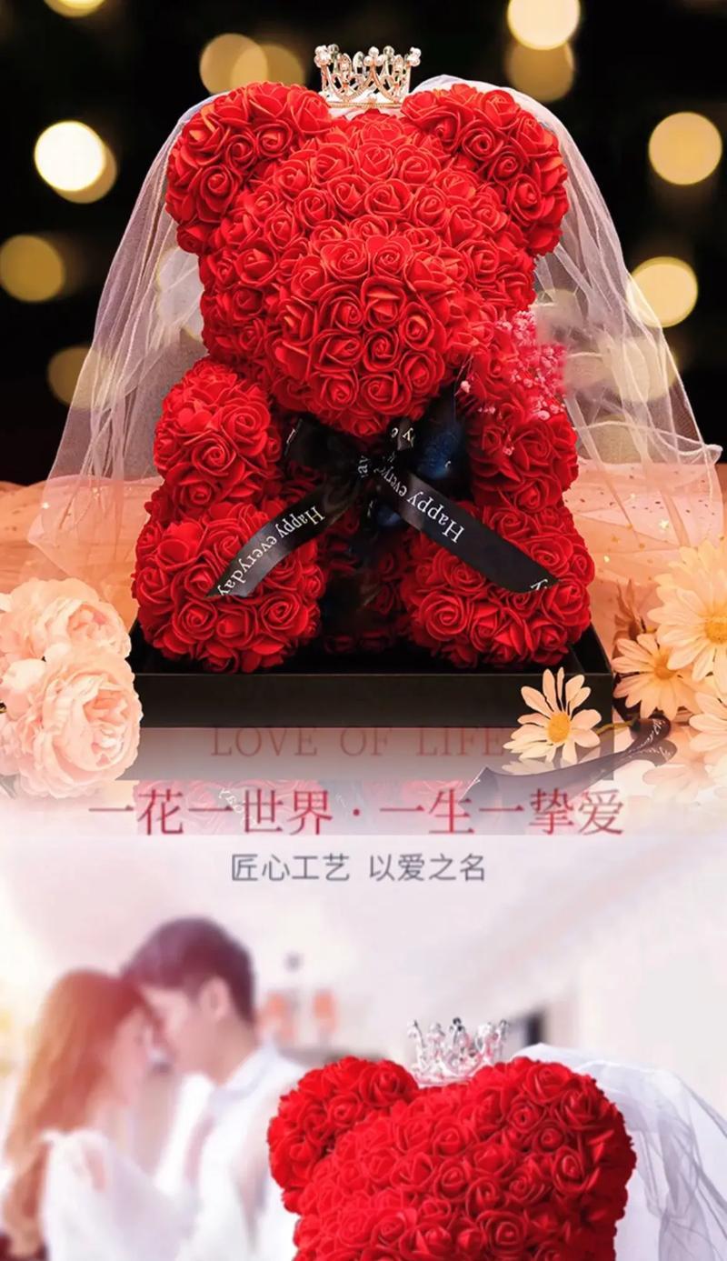 女朋友送玫瑰花干花代表什么含义？