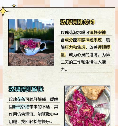 女朋友送玫瑰花干花代表什么含义？