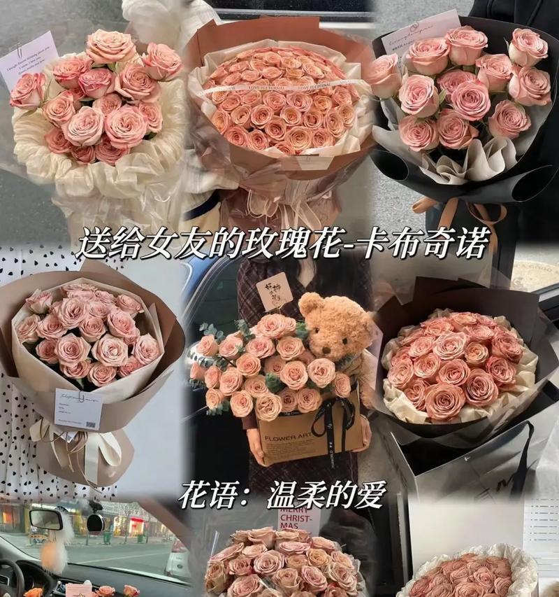 送粉丝玫瑰花代表什么含义？粉丝送玫瑰花有何深层含义？