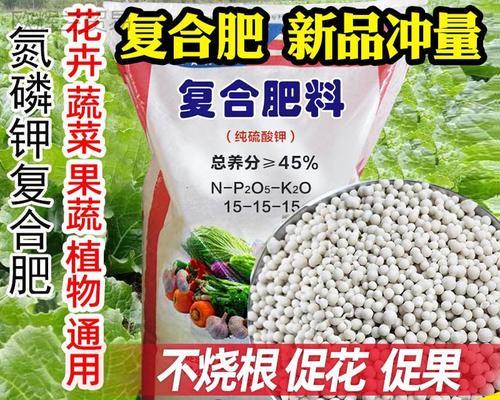 水生绿植花卉需要哪些肥料？如何选择合适的肥料？