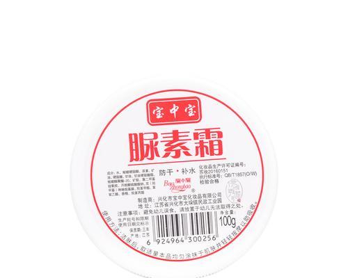 尿素花卉的作用及用途是什么？如何正确使用尿素？